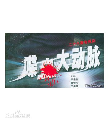 最优质刘芳毓素颜照