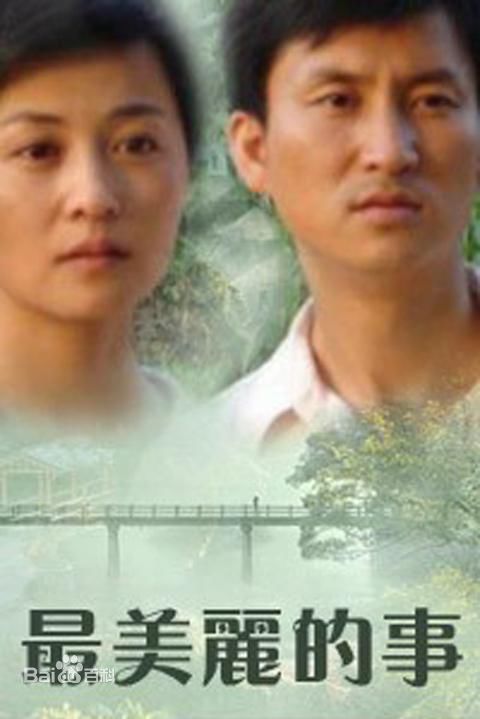 最优质刘芳毓素颜照