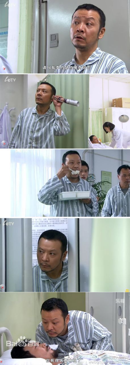 最全易照博壁纸