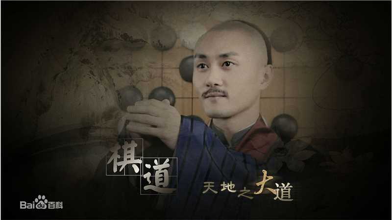 章贺大国手饰施襄夏壁纸壁纸