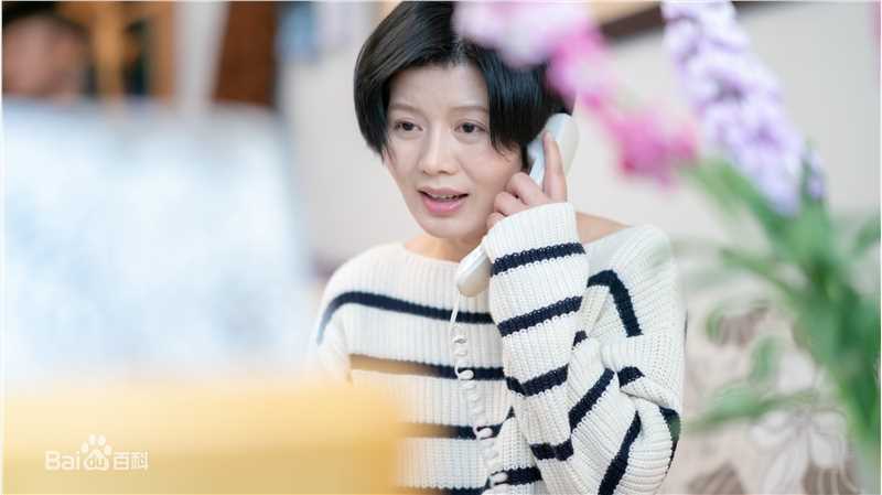 程愫最优质剧照