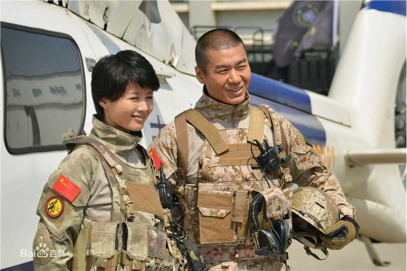 程愫最优质剧照