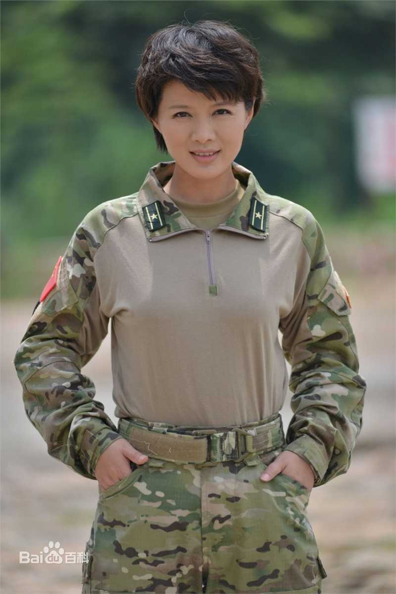 程愫最优质剧照