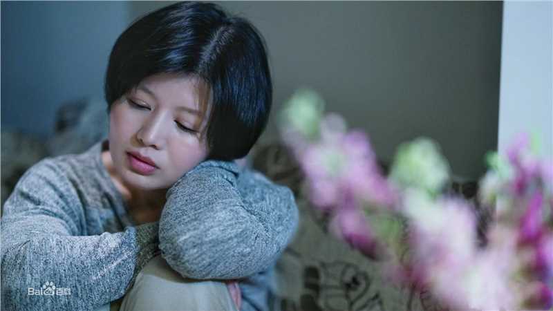 程愫最优质剧照