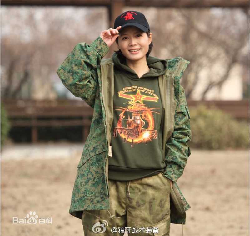 程愫最优质个人相册