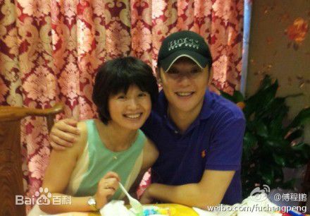 程愫家庭照图册