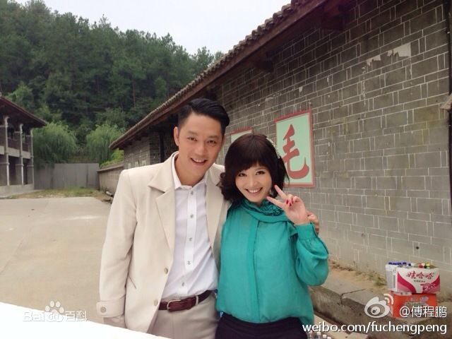 程愫家庭照图册