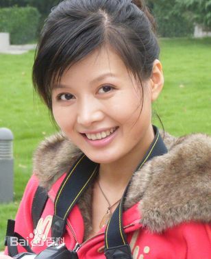 最优质程愫生活照