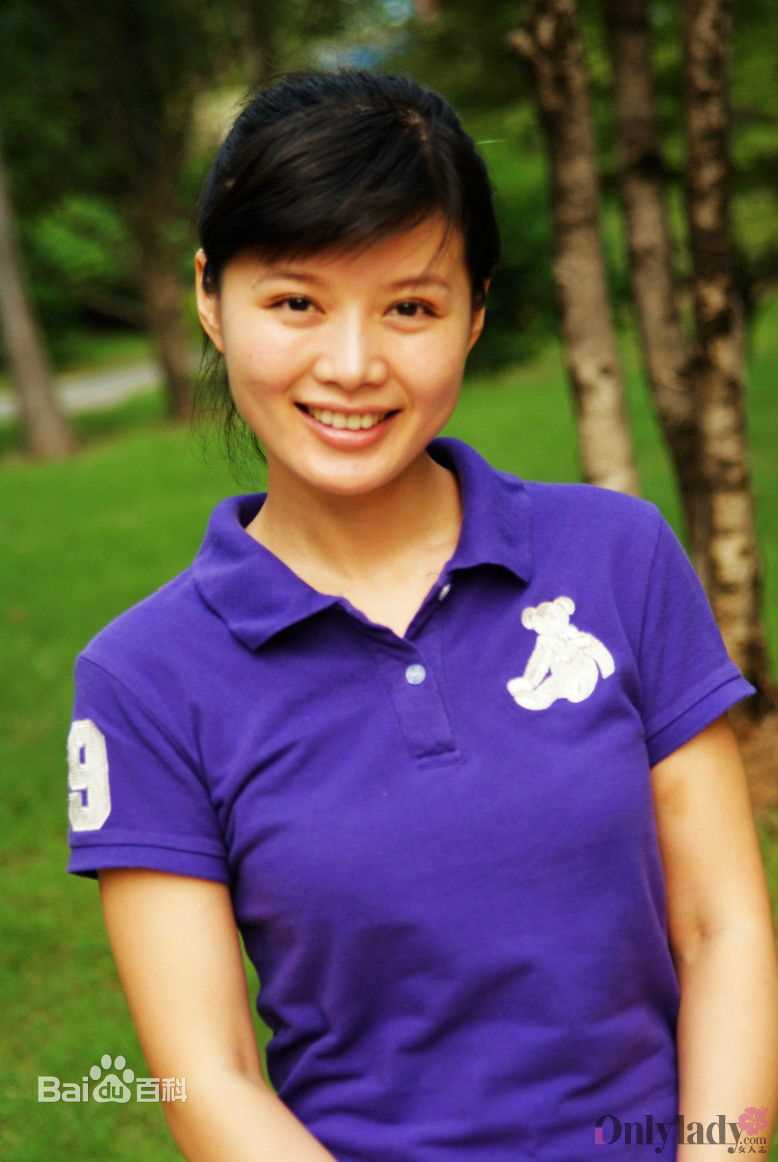 最优质程愫生活照