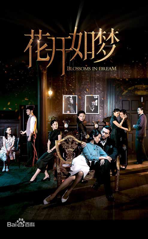 最优质田小洁生活照