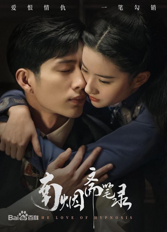 最优质田小洁生活照