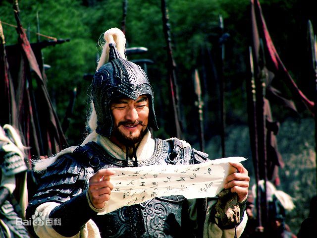 高清范雨林(ulee)在新《三国》孙坚中的图册