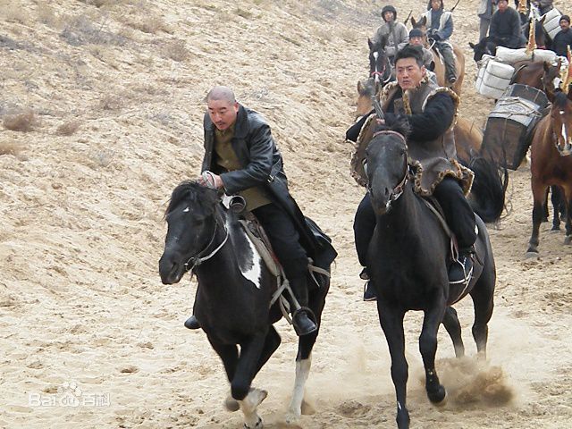 最新范雨林(ulee)在《陕北汉子》梁大鹏中的壁纸