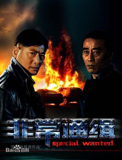 最优质范雨林(ulee)素颜照