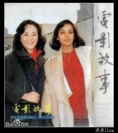 顾永菲最新海报壁纸