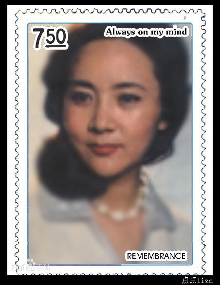 顾永菲最新海报壁纸