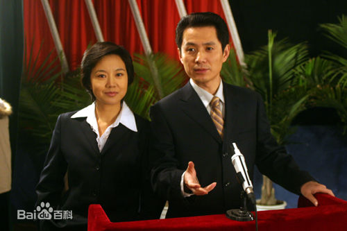 郭广平(guoguangping)剧照