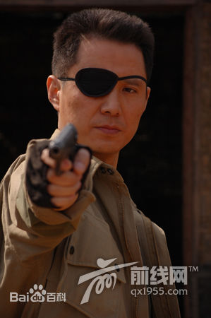 郭广平(guoguangping)剧照