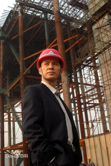 郭广平(guoguangping)剧照