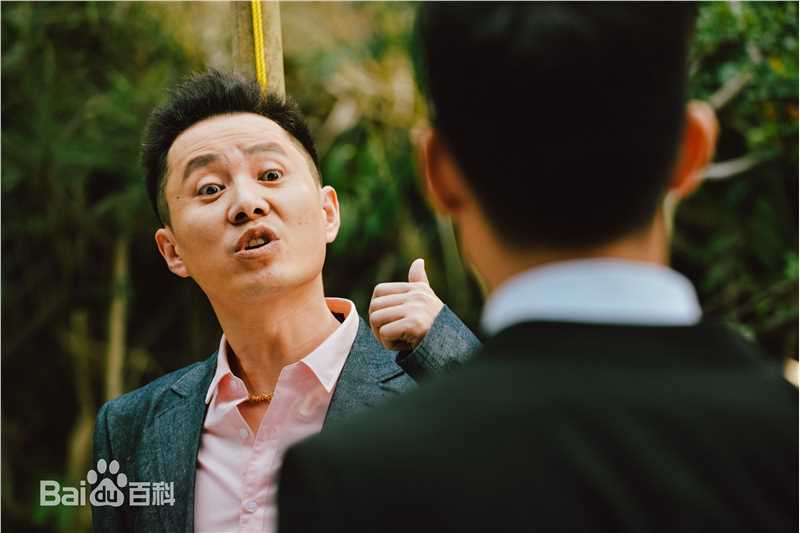 郭广平(guoguangping)小镇官精选剧照