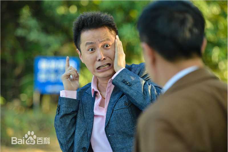 郭广平(guoguangping)小镇官精选剧照