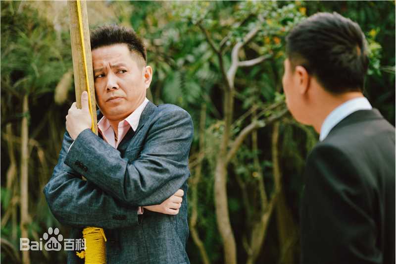 郭广平(guoguangping)小镇官精选剧照