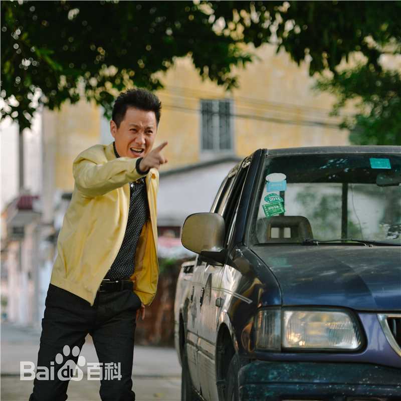 郭广平(guoguangping)小镇官精选剧照