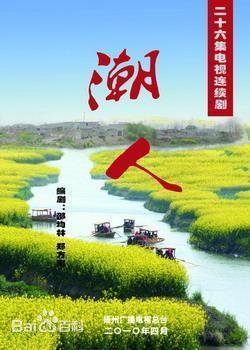 最全郭广平(guoguangping)壁纸