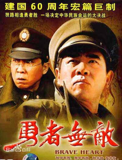 最全郭广平(guoguangping)壁纸