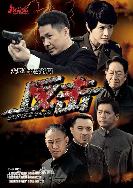 最全郭广平(guoguangping)壁纸