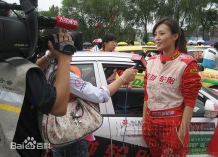 于小磊(Yu Xiaolei)关于赛车图片图册