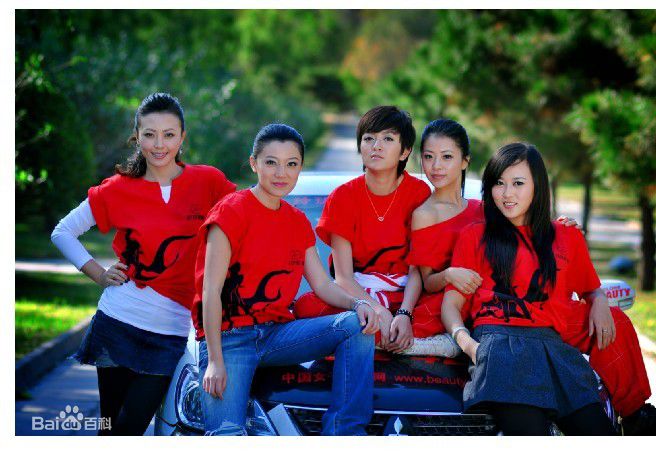 于小磊(Yu Xiaolei)关于赛车图片图册