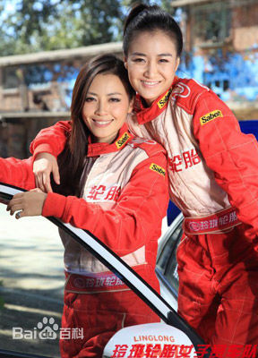 于小磊(Yu Xiaolei)关于赛车图片图册