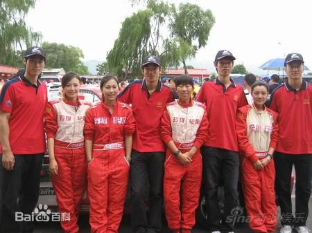 于小磊(Yu Xiaolei)关于赛车图片图册