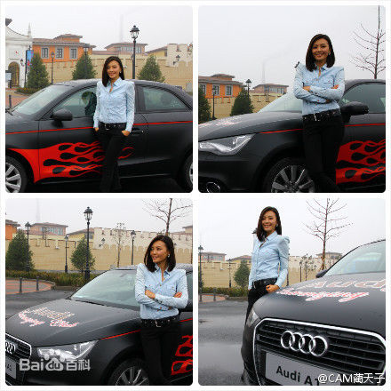 于小磊(Yu Xiaolei)工作花絮生活照