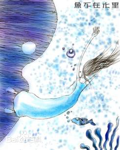 于小磊(Yu Xiaolei)前后照片