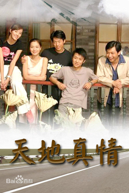 于小磊(Yu Xiaolei)前后照片