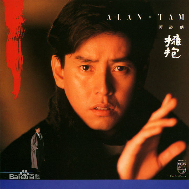 于小磊(Yu Xiaolei)前后照片