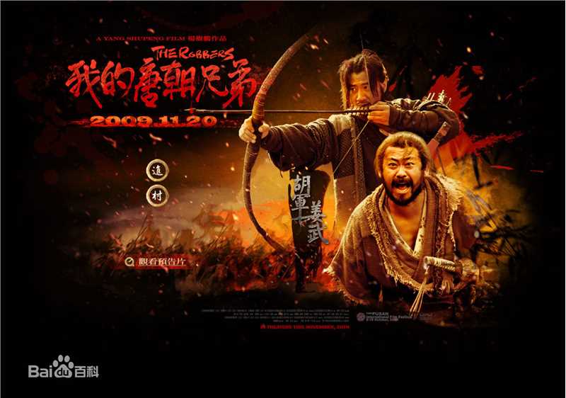 于小磊(Yu Xiaolei)前后照片