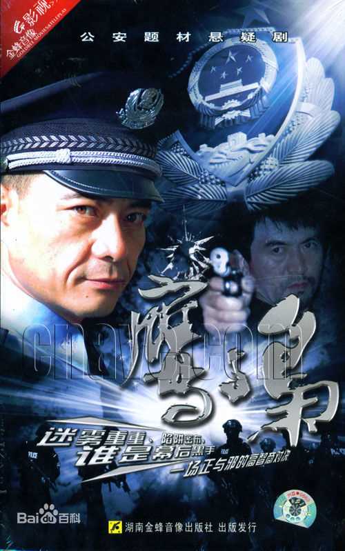 于小磊(Yu Xiaolei)前后照片