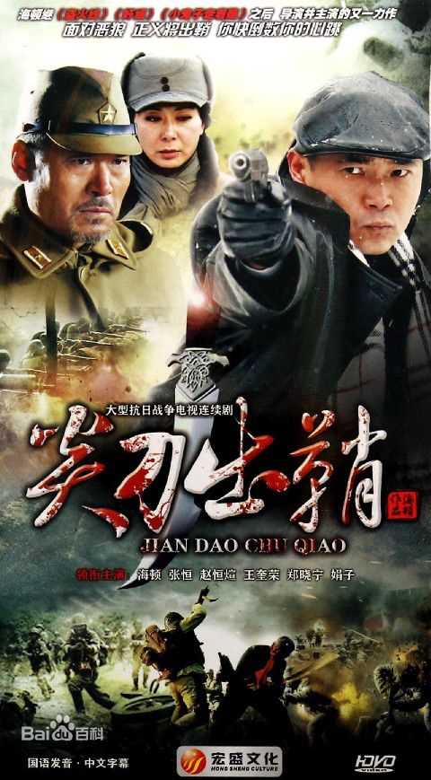 于小磊(Yu Xiaolei)前后照片