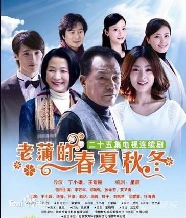 于小磊(Yu Xiaolei)前后照片