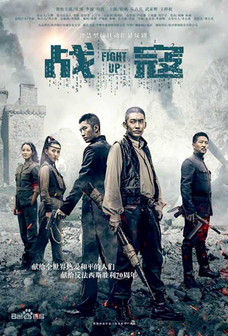 何达(Heda)最新剧照