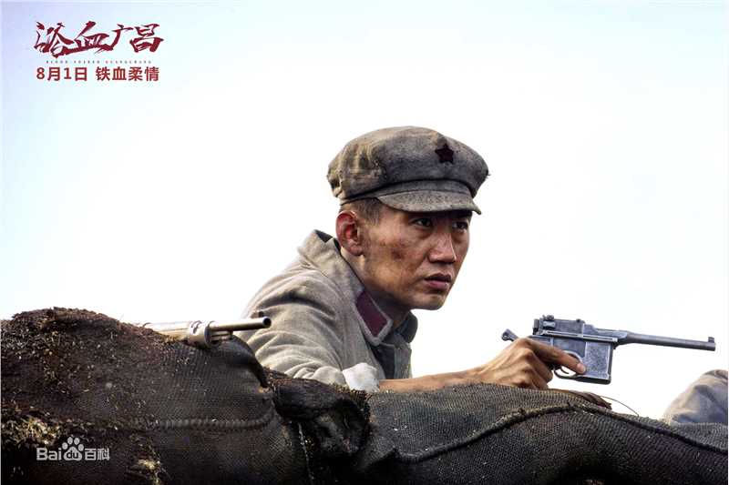 何达(Heda)精选剧照