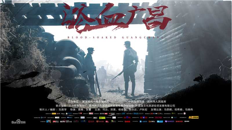 何达(Heda)精选剧照