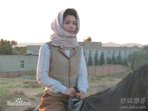 王艺禅高清剧照