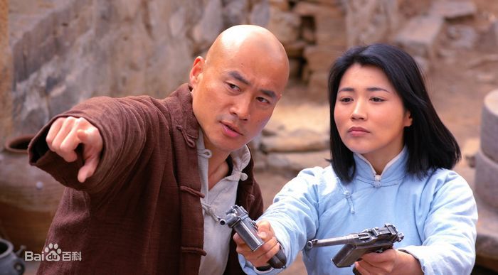 王艺禅高清剧照