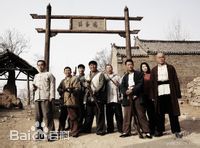 王艺禅高清剧照