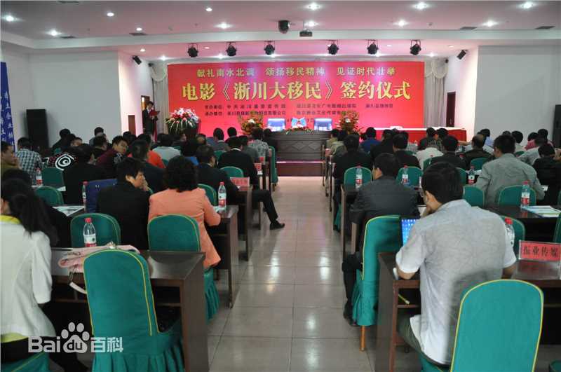 高清王艺禅图片