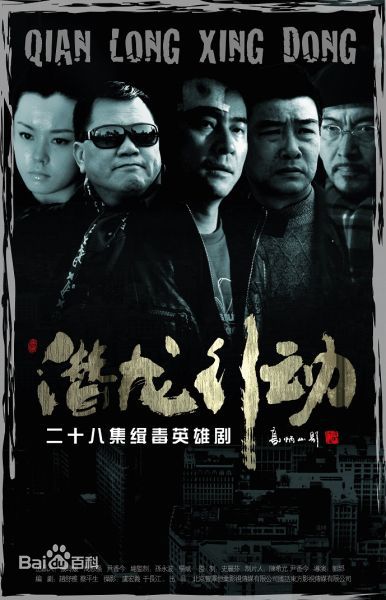 高清王艺禅图片